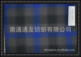 T/RYarn-dyed elastic check cloth